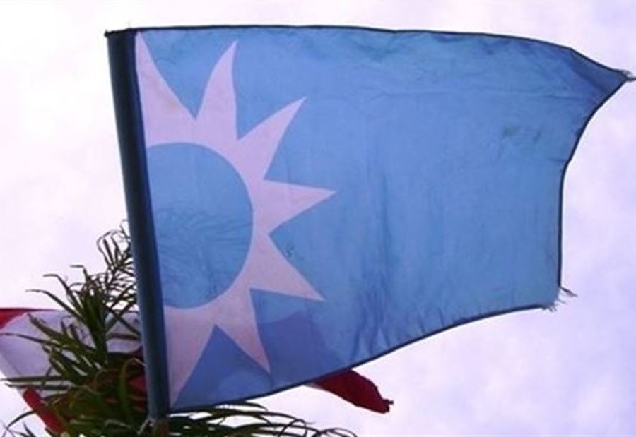 هجومٌ "لاذع" من "المستقبل" على حزب الله! 