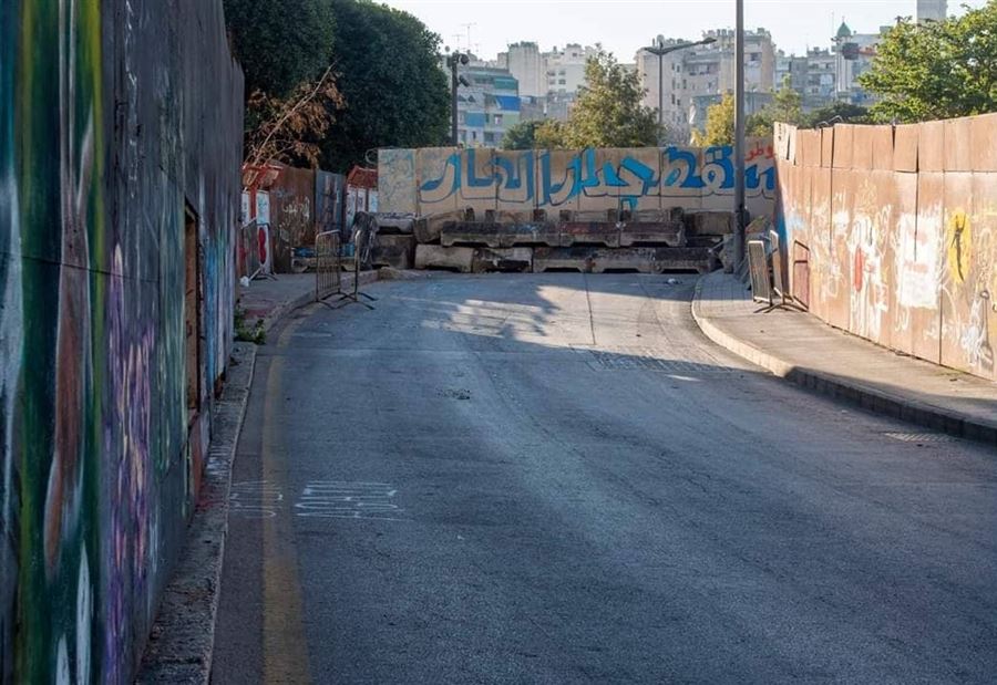 بالصور: حال الطرقات صباح الإثنين