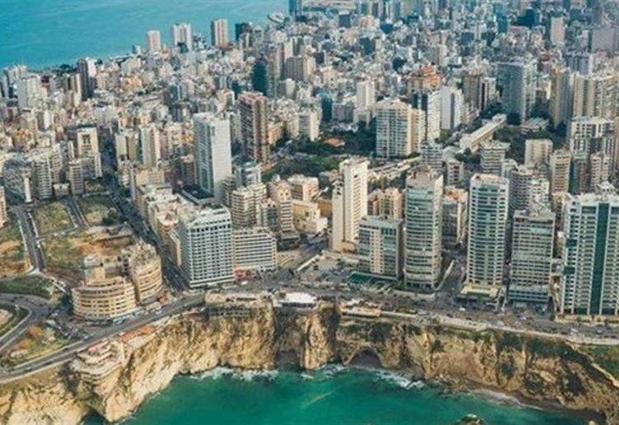 بيان من "رؤساء الجامعات" و"النقابات المهنية"
