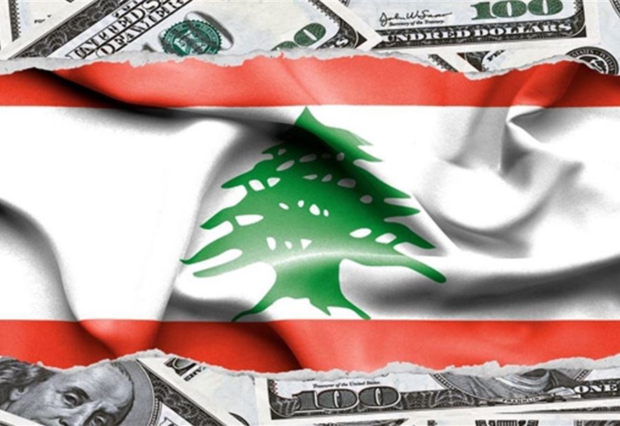 رويترز: تراجع سندات لبنان الدولارية