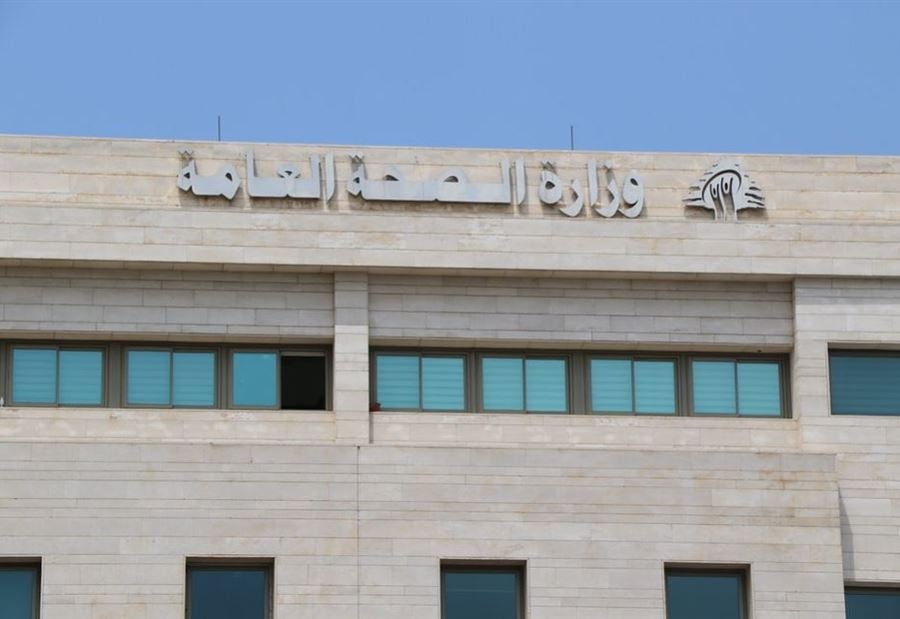 إصابات جديدة بـ"الكوليرا" في لبنان 