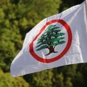 القوات توزر نجل النائب المتني السابق!