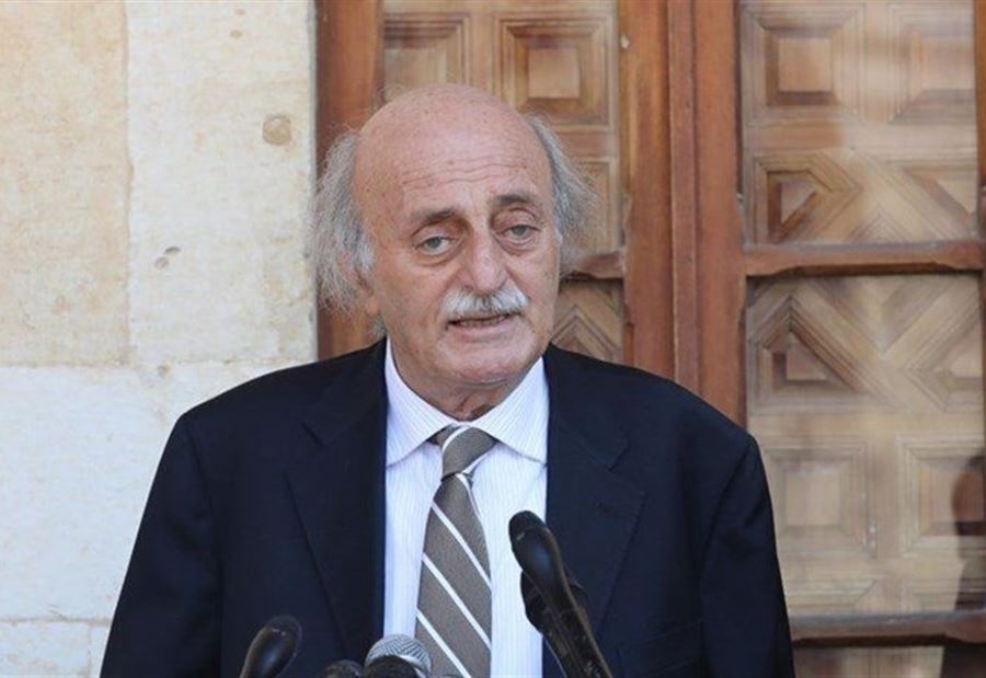 جنبلاط: لولا كارلوس غصن لما تذكروا لبنان
