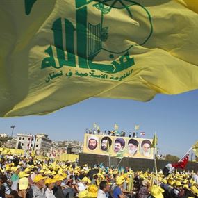نصائح غربية للرياض: تساهمون بتقوية "حزب الله"