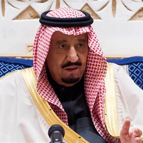 الملك سلمان يتسلم تقريرا حول المملكة الملك سلمان يتسلم تقريرا حول المملكة