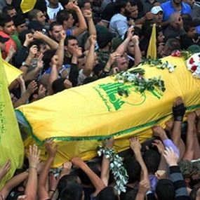 3 قتلى من حزب الله في تفجير بالسويداء