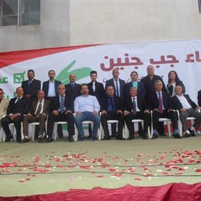 رئيس بلدية جب جنين: "لم نشطّب المسيحيين"