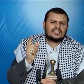 الحوثي: التدخل السعودي جاء بإدارة سياسية أمريكية