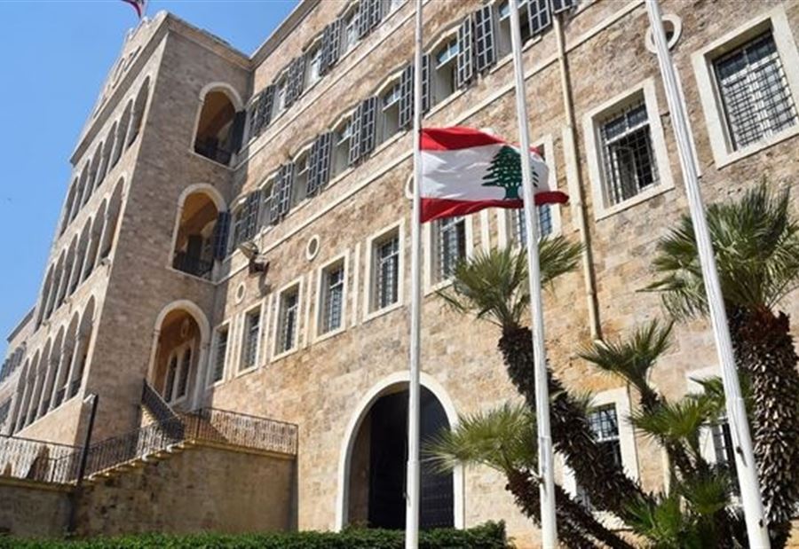 على طاولة مجلس الوزراء.. مشروع قانون بشأن "الشذوذ الجنسي"