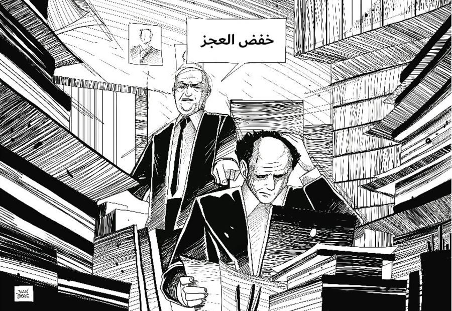 الحكومة قادرة... ولكن! الحكومة قادرة... ولكن!