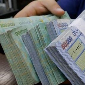 هل صحيح أن لبنان على شفير الهاوية؟