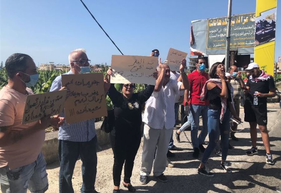 إعتصام ٌ في صور رفضاً للغلاء!