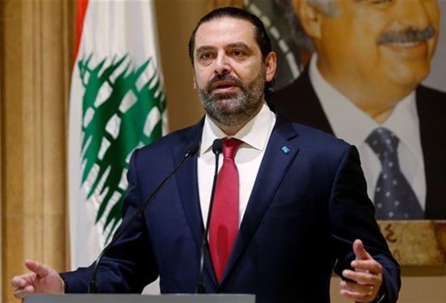 الحريري: ما حَصل صَدم كلّ لبنان!