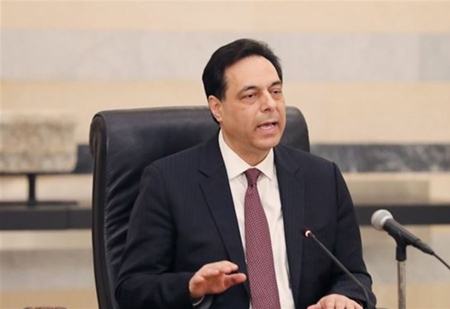 دياب: الحكومة مُصرّة على إنجاز الإصلاحات 