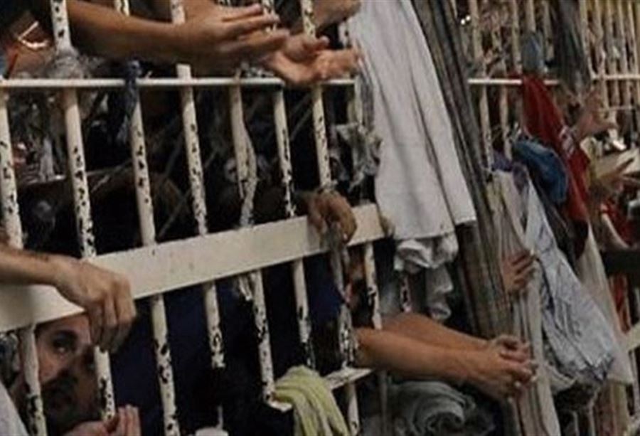 قضية السجون... "إلى الواجهة من جديد"