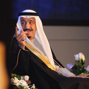 إعفاء وزير الكهرباء السعودية من مهامه 