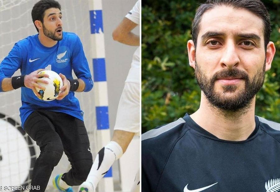 الفيفا ينعى حارس منتخب نيوزيلندا بهجوم المسجدين الفيفا ينعى حارس منتخب نيوزيلندا بهجوم المسجدين