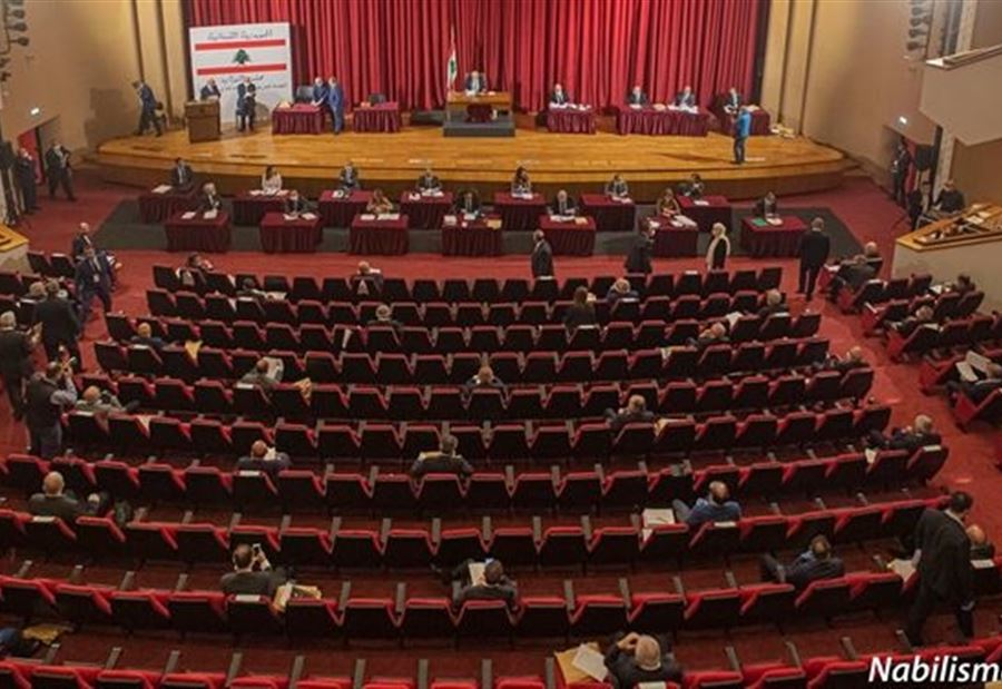بنود جدول أعمال الجلسة العامة الجمعة