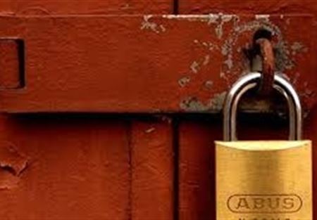 اقفال مطحنة توابل وبهارات في بنعفول