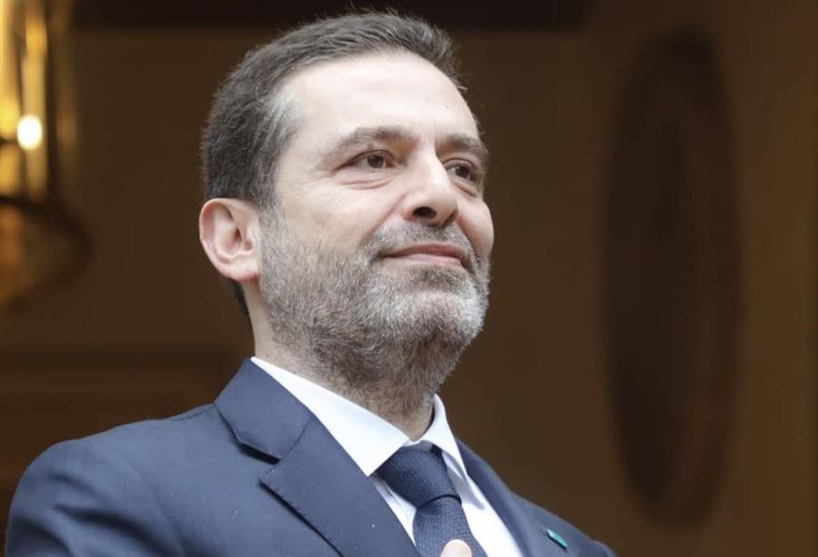 حشود اليوم رفضٌ لسياسة الإلغاء... من يمنع عودة الحريري؟! 