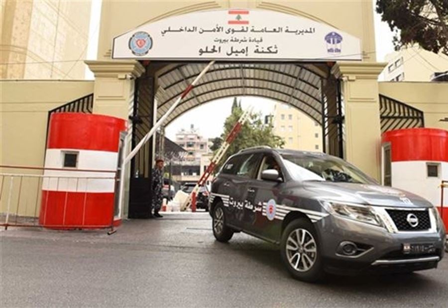 الافراج عن المحتجين الموقوفين في ثكنة الحلو