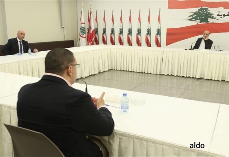 سفير مصر في معراب 