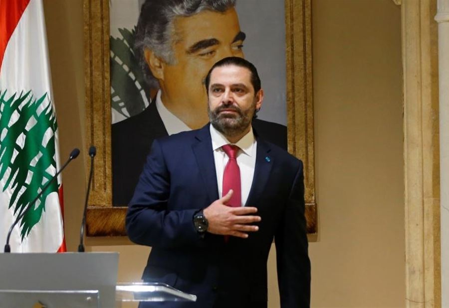 الحريري لا يرغب بالعودة الى رئاسة الحكومة