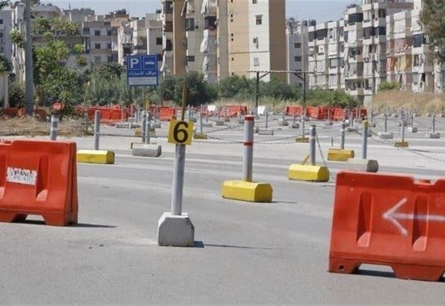 r"هيئة إدارة السير" تقفل في عيد الأضحى