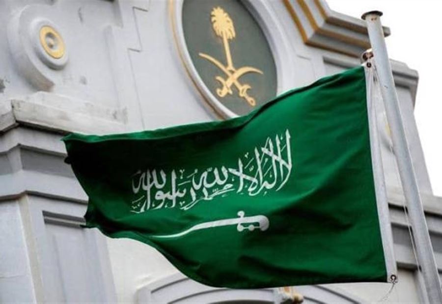 لماذا "السلام بين السعودية وإسرائيل مُستبعد"؟