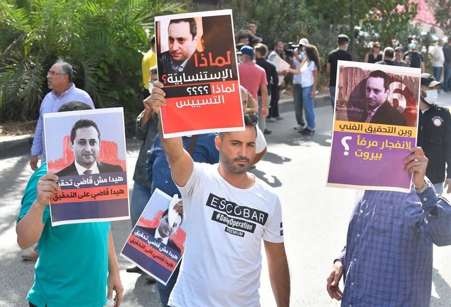 البيطار أمام "الفرصة الأخيرة"... وإلّا!