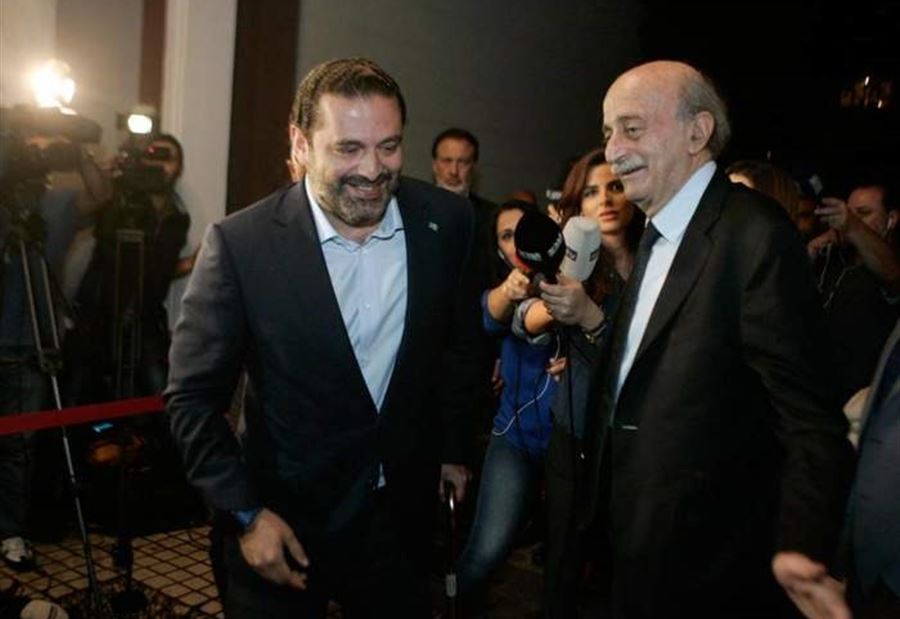 اللقاء بين الحريري و"الاشتراكي" حقّق أغراضه