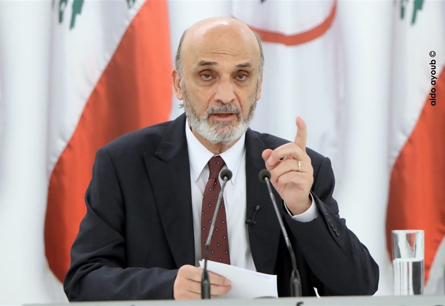 جعجع: أكثر من 60 ألف طالب في خطر جعجع: أكثر من 60 ألف طالب في خطر
