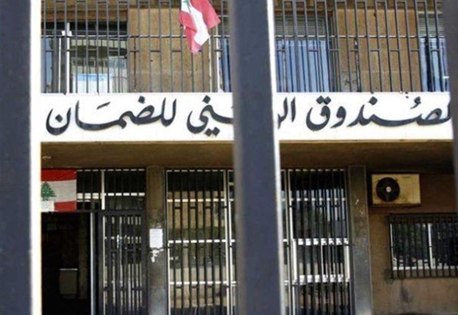 إقتراح من كركي بشأن زيادة التعويضات العائلية