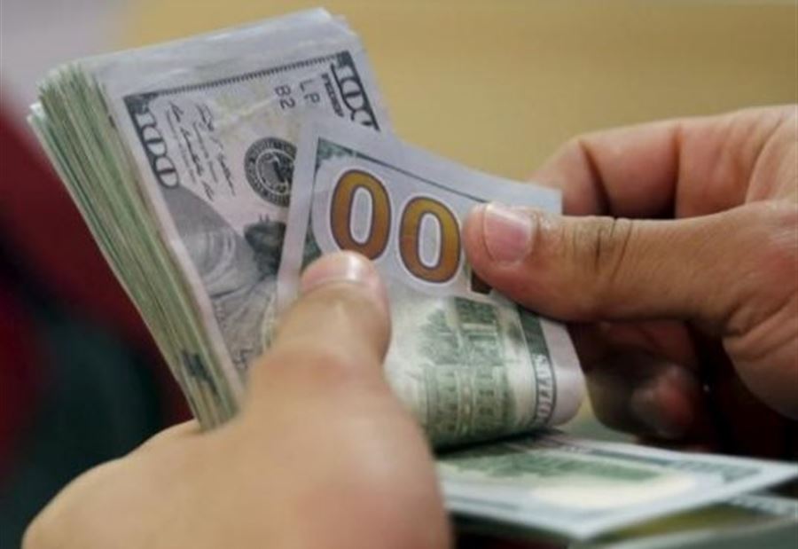 سعرُ صرف الدولار لنهاري السبت والأحد 