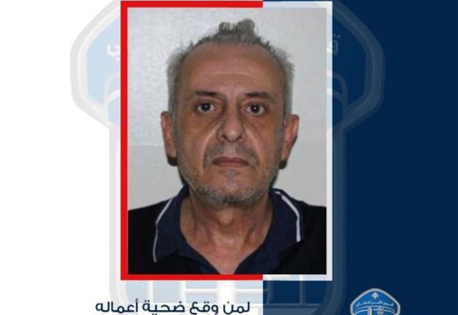 بالصورة: مطلوب بـ 26 مذكرة... هل وقعتم ضحية أعماله؟