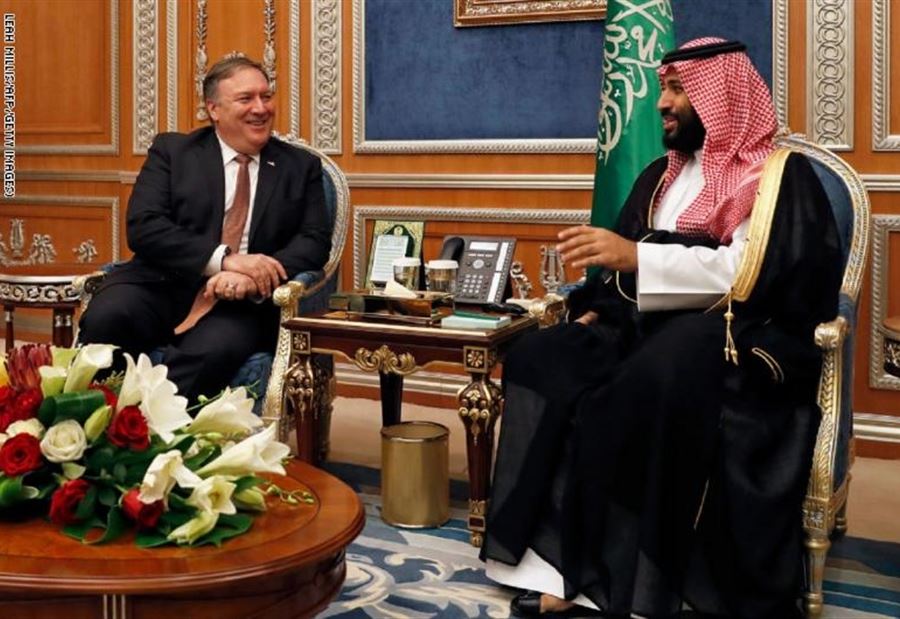 بومبيو: السعودية حليف للولايات المتحدة في المنطقة