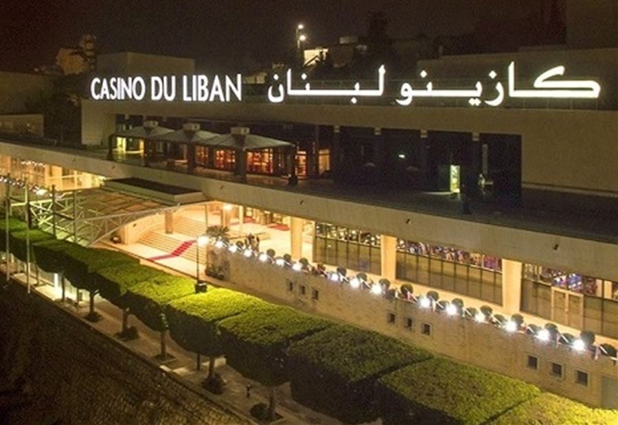 "إخبار ضد كازينو لبنان"... خوري: لا نتعامل مع إسرائيل!