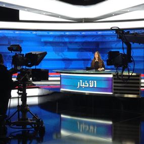 الـ LBCI  متمسكة بالعدل الـ LBCI  متمسكة بالعدل