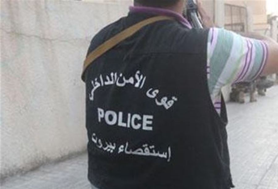 استقصاء بيروت توقف 28 شخصا 