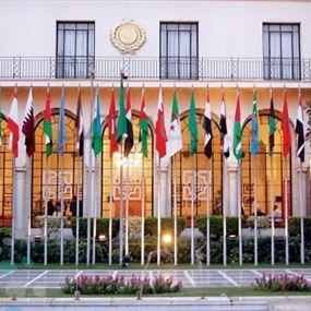 الجامعة العربية تدرج "حزب الله" على لائحة الإرهاب؟