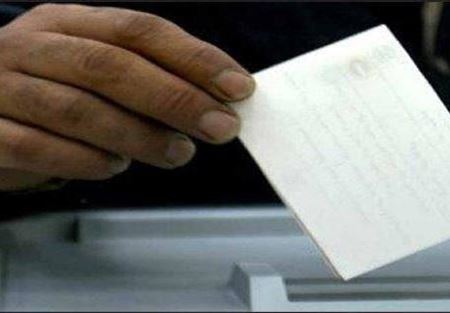 انتخابات تكميلية لنقابة موظفي المرفأ في 17 أيار