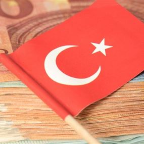 بنوك تركيا تواجه أزمة ديون معقدة باستحقاقات السداد