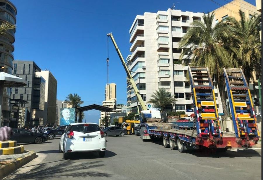 بالصور: ازالة البلوكات في عين التينة