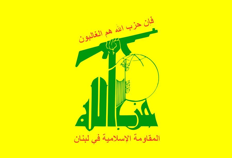 "مشروع ليلى"... وسلاح "حزب الله"