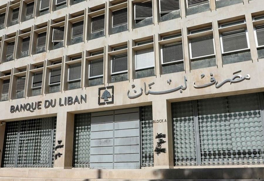 تسوية الحاكمية تمت... العبور إلى جهنم؟!