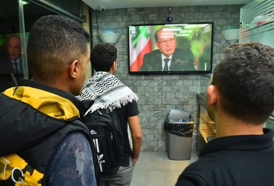 الخطة "ب": إنتخابات مبكرة وإسقاط ميشال عون 