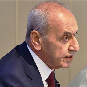 برِّي: إفتحوا باب الفرج!