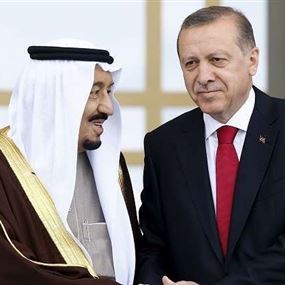 العاهل السعودي وولي العهد يوجهان رسالة إلى أردوغان