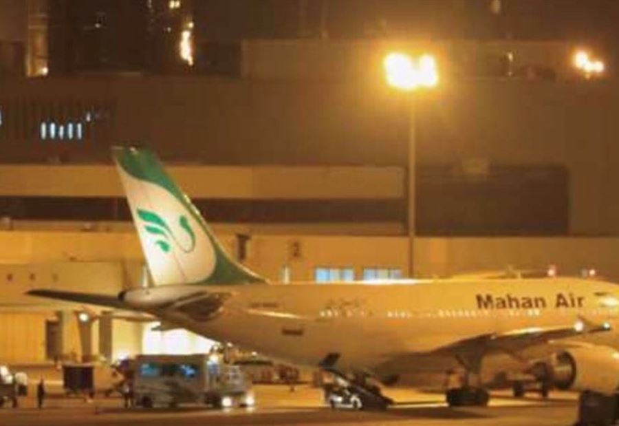 الخارجية الإيرانية: سنجعل  أميركا تندم على فعلتها الخارجية الإيرانية: سنجعل  أميركا تندم على فعلتها