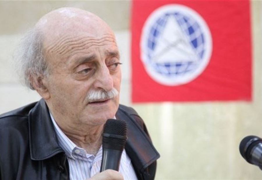 ماذا يقول جنبلاط لكل من يحاول أن يلغي حزب الله؟